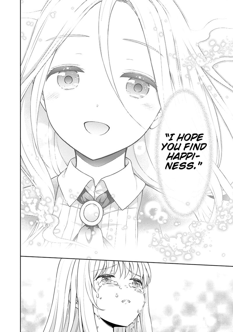 Cheat Kusushi No Slow Life Isekai Ni Tsukurou Drugstore Chapter 43 Page 12