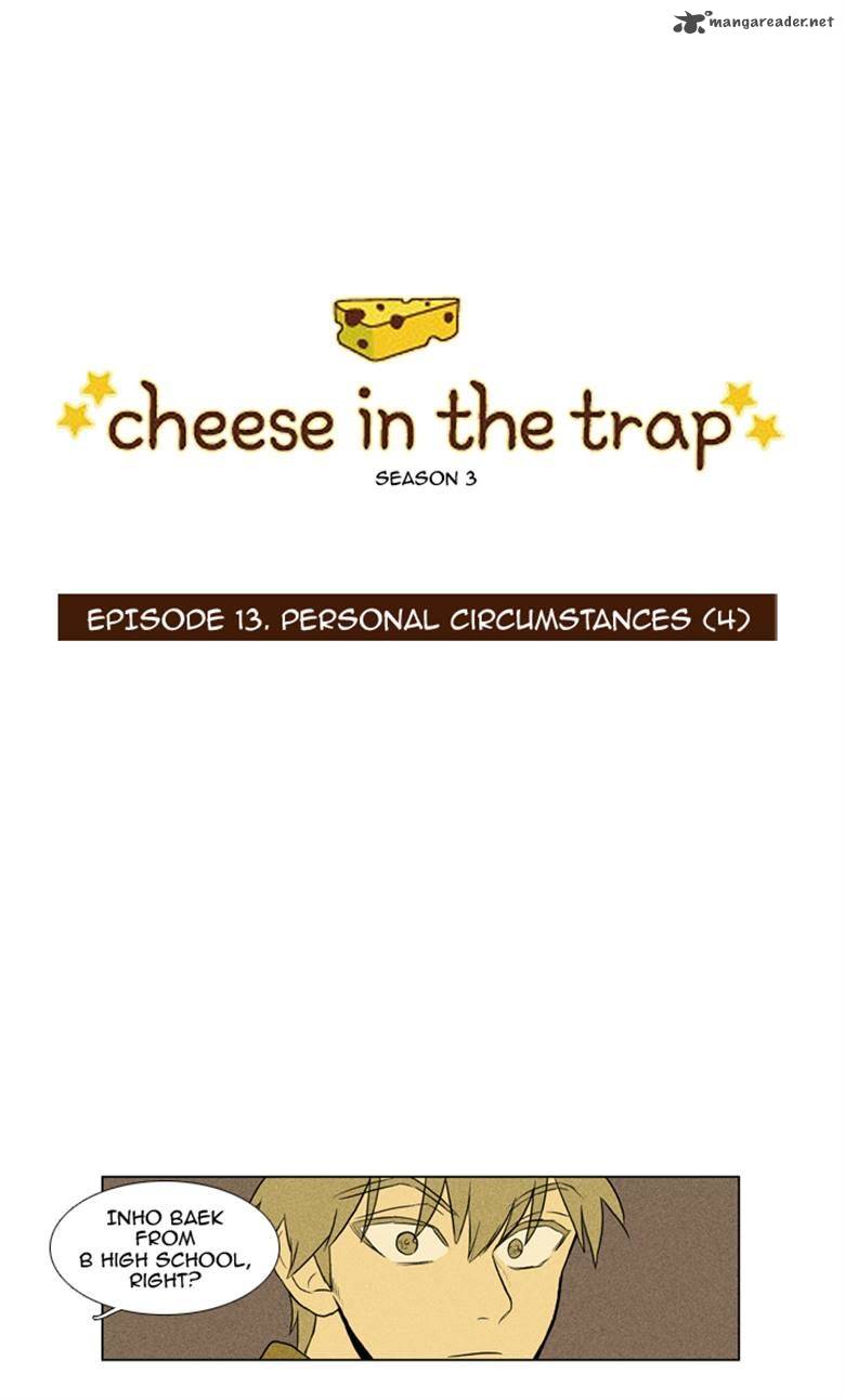 Read Cheese In The Trap Chapter 130 Mangafreak Cheese in the trap season 1 episode 2. read cheese in the trap chapter 130