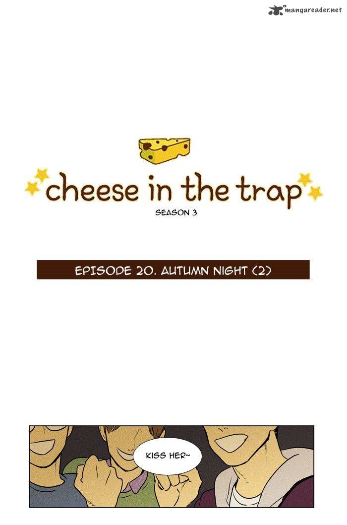 Read Cheese In The Trap Chapter 135 Mangafreak