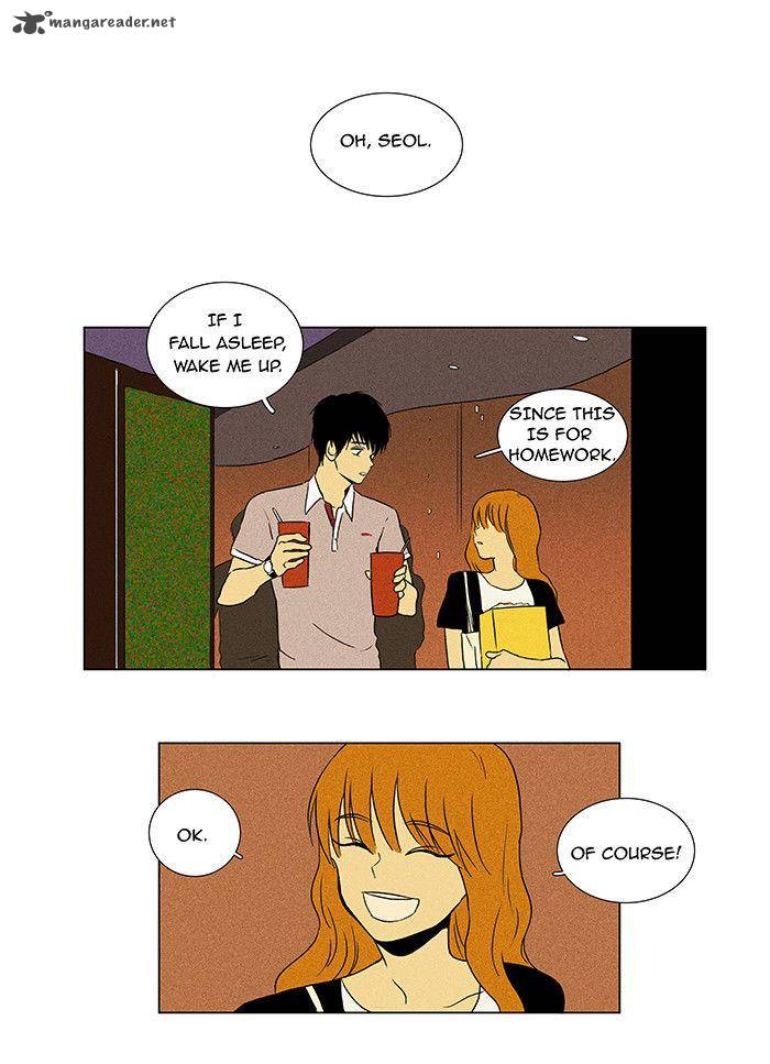 Read Cheese In The Trap Chapter 28 Mangafreak