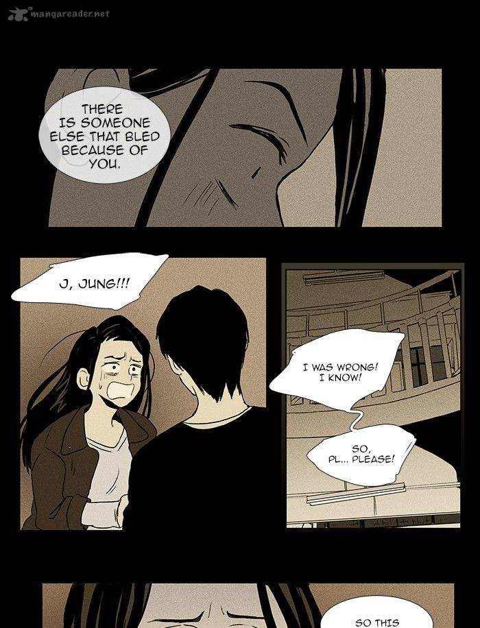 Read Cheese In The Trap Chapter 72 Mangafreak