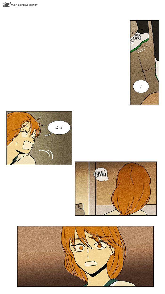 Read Cheese In The Trap Chapter 78 MangaFreak