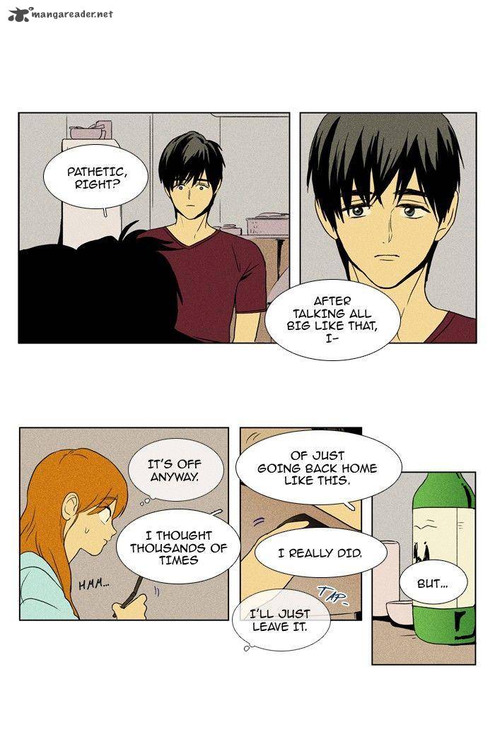 Cheese In The Trap Chapter 1 Read Cheese In The Trap Chapter 90 - MangaFreak