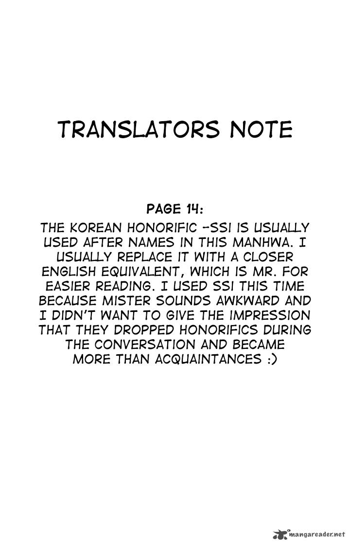 Cheonsaeng Yeonbun Chapter 17 Page 21