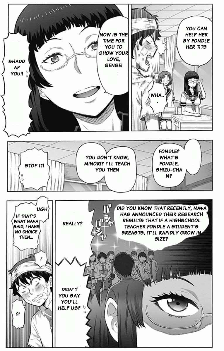 Read Cherry Teacher Sakura Naoki Chapter 1 MangaFreak