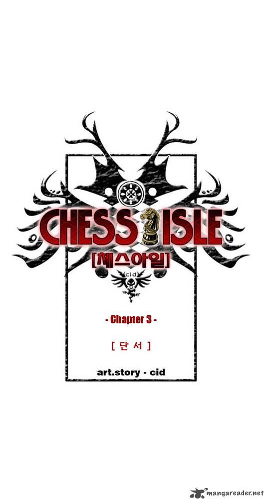 Chess Isle Chapter 3 Page 5