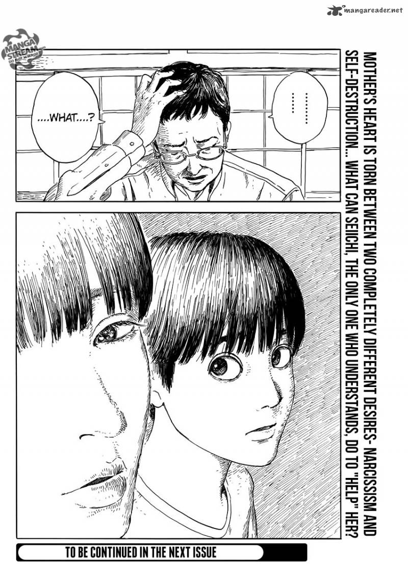 Chi No Wadachi Chapter 52 Page 25