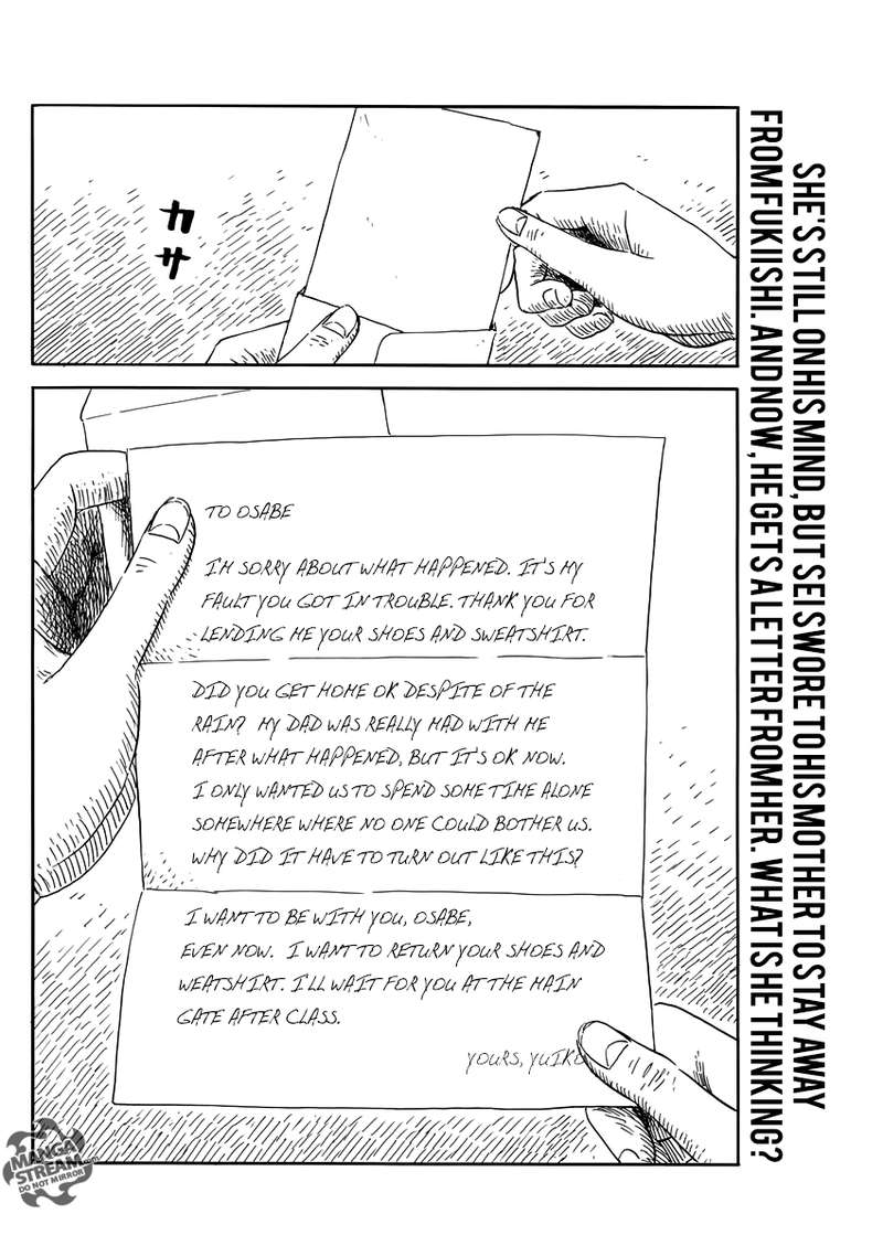 Chi No Wadachi Chapter 54 Page 2