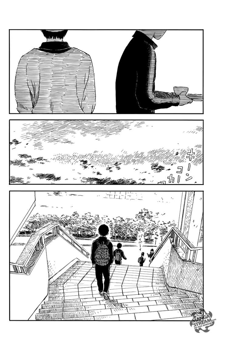 Chi No Wadachi Chapter 54 Page 6
