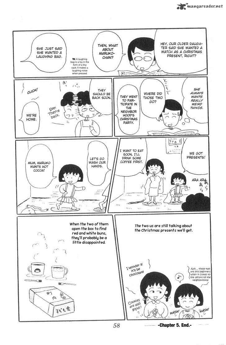 Maruko chan манга читать фото 2