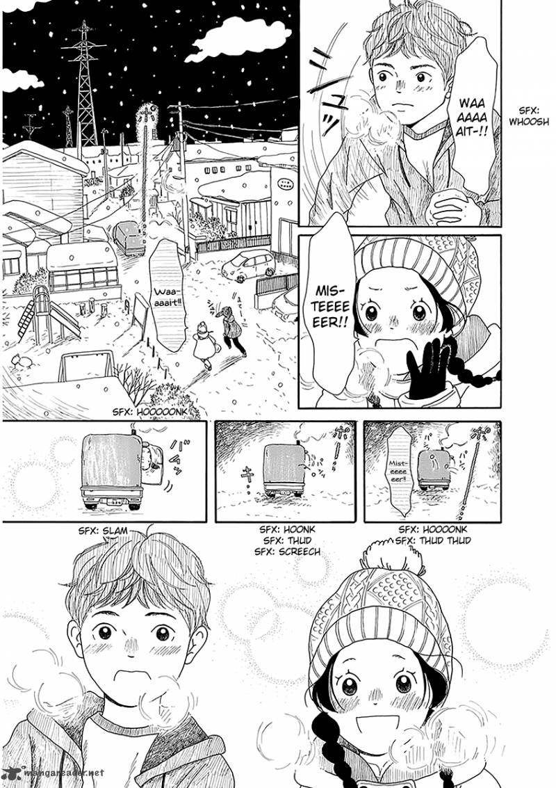 Chicha Koi Nikki Chapter 2 Page 22