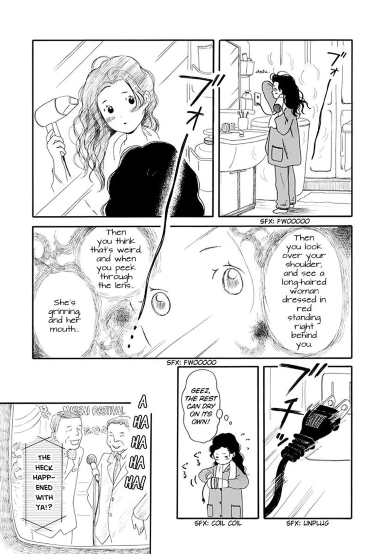 Chicha Koi Nikki Chapter 5 Page 15