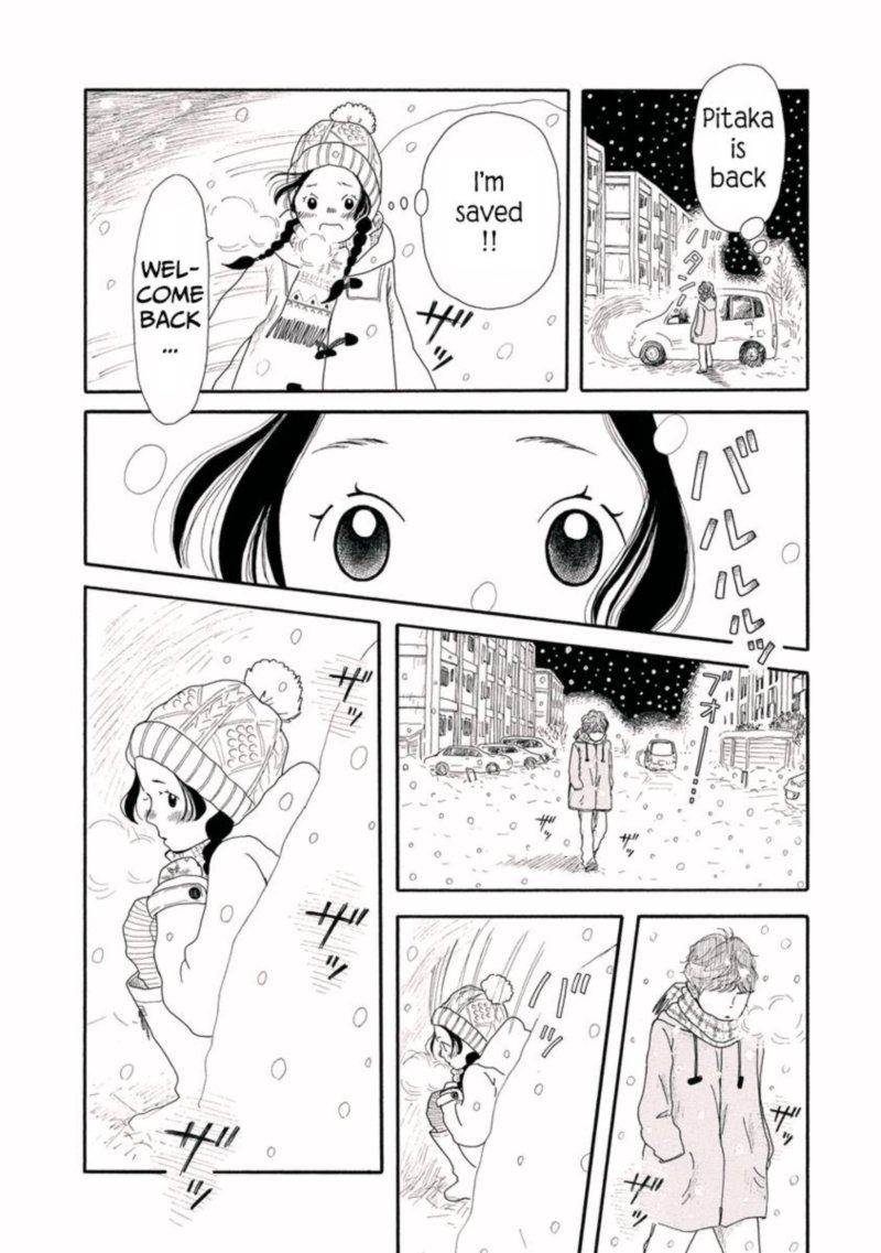 Chicha Koi Nikki Chapter 6 Page 18