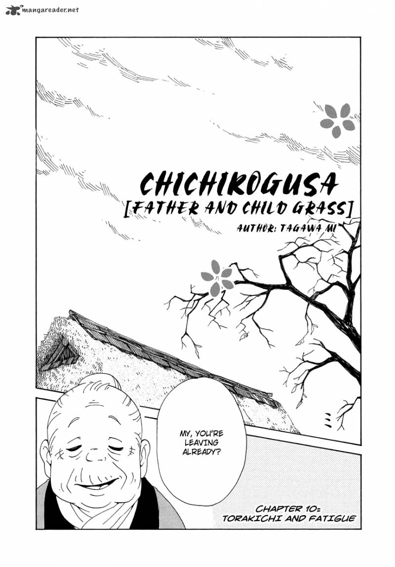 Chichikogusa Chapter 10 Page 2