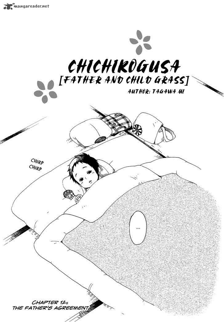 Chichikogusa Chapter 12 Page 4
