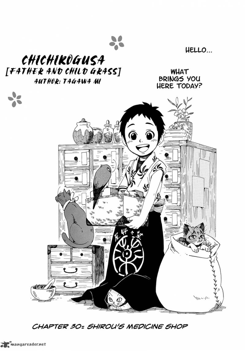 Chichikogusa Chapter 30 Page 2