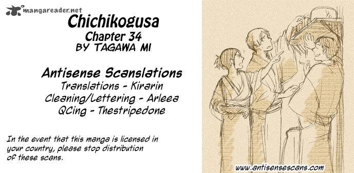 Chichikogusa Chapter 34 Page 1