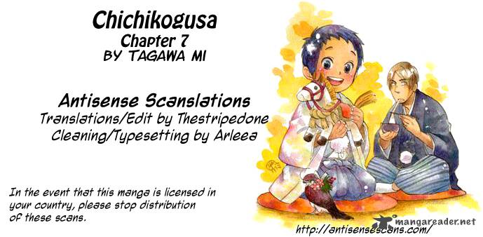 Chichikogusa Chapter 7 Page 1