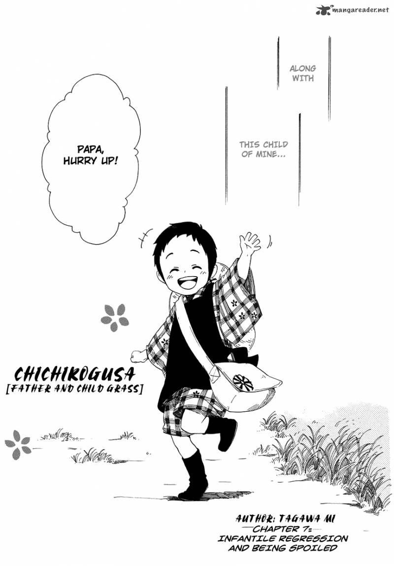 Chichikogusa Chapter 7 Page 10