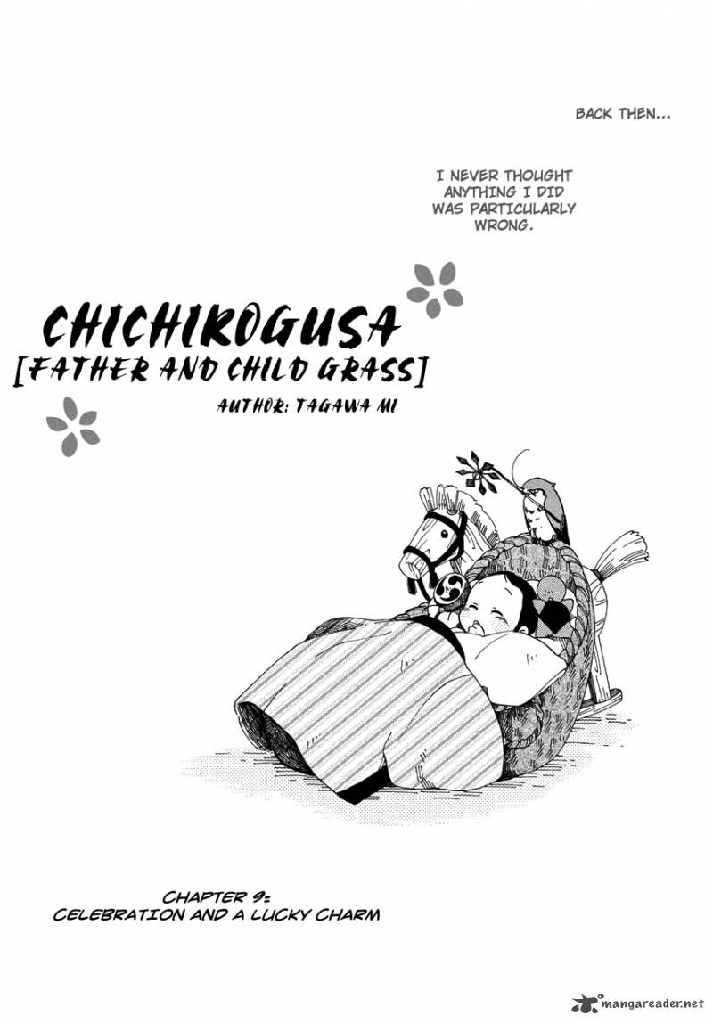 Chichikogusa Chapter 9 Page 3