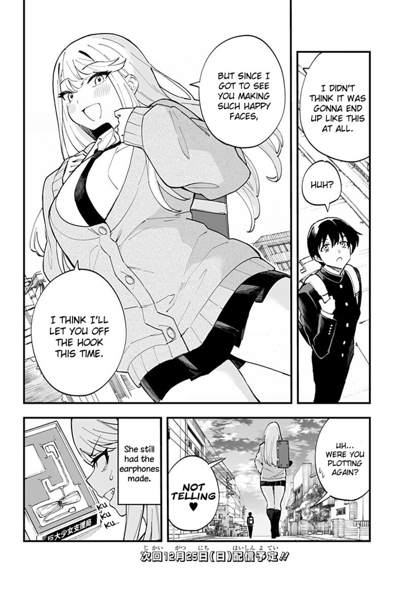 Chieri No Koi Wa 8 Meter Chapter 12 Page 12