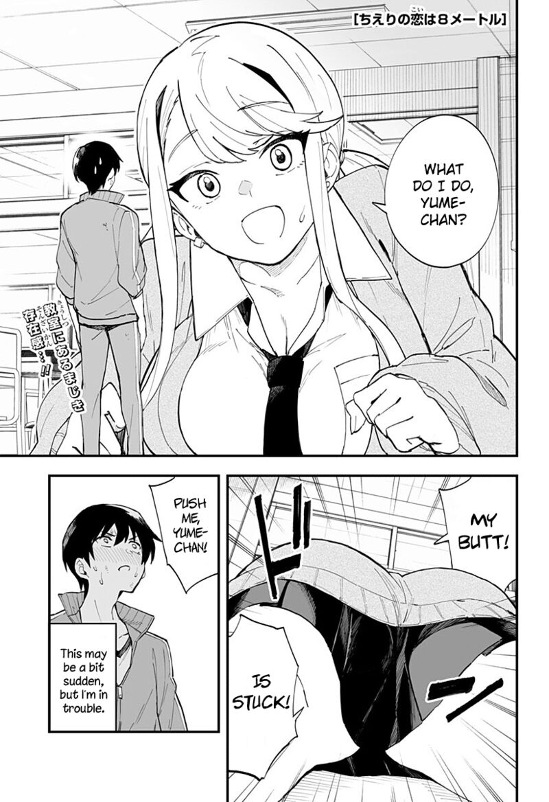 Chieri No Koi Wa 8 Meter Chapter 14 Page 1