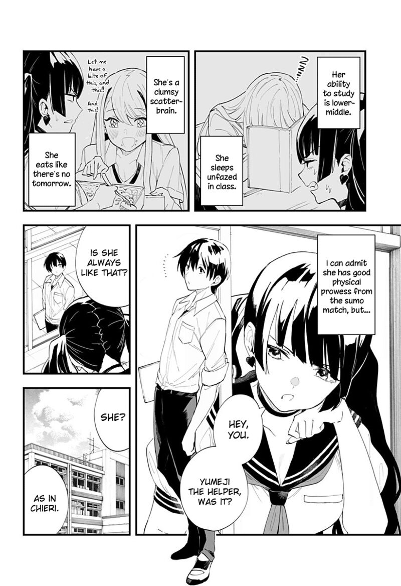 Chieri No Koi Wa 8 Meter Chapter 25 Page 4