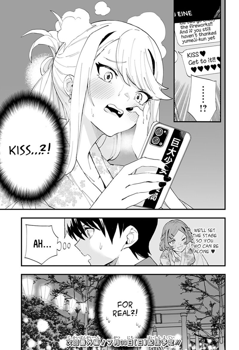Chieri No Koi Wa 8 Meter Chapter 30 Page 13