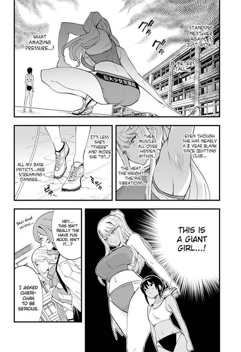 Chieri No Koi Wa 8 Meter Chapter 35 Page 10
