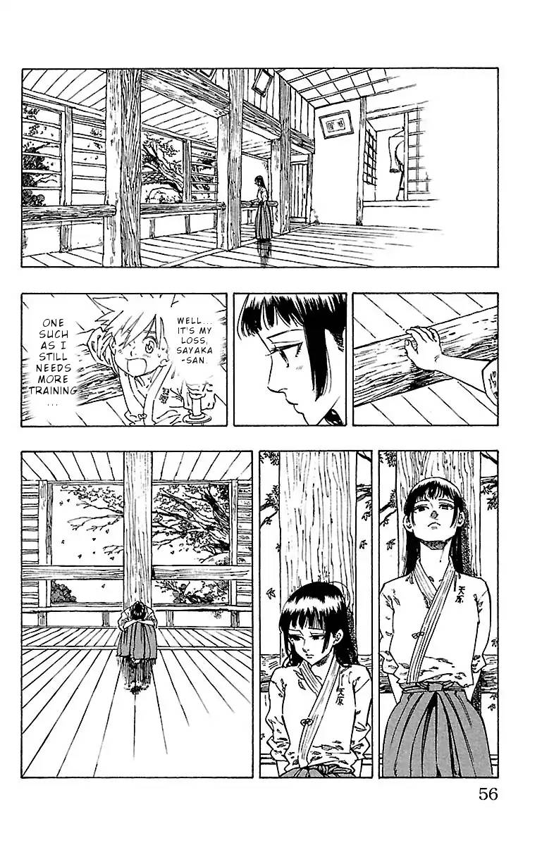 Chiguhagu Lovers Chapter 10 Page 12