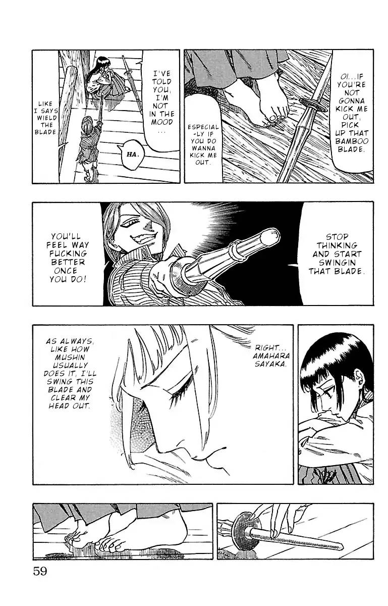 Chiguhagu Lovers Chapter 10 Page 15