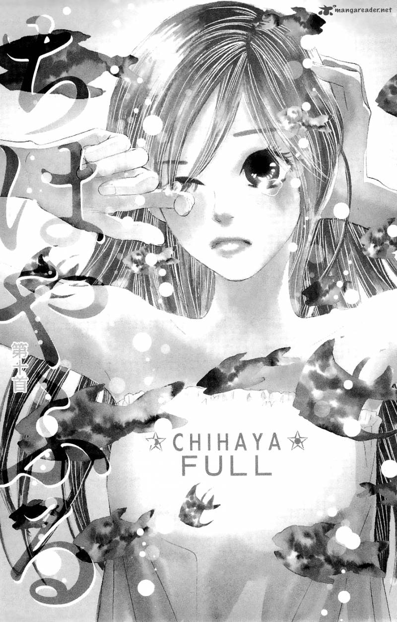 Read Chihayafuru Chapter 10 - MangaFreak