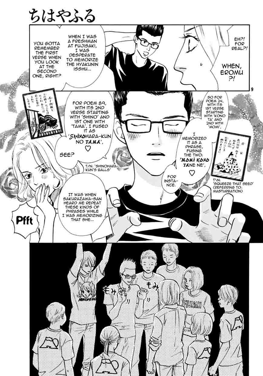 Read Chihayafuru Chapter 165 - MangaFreak