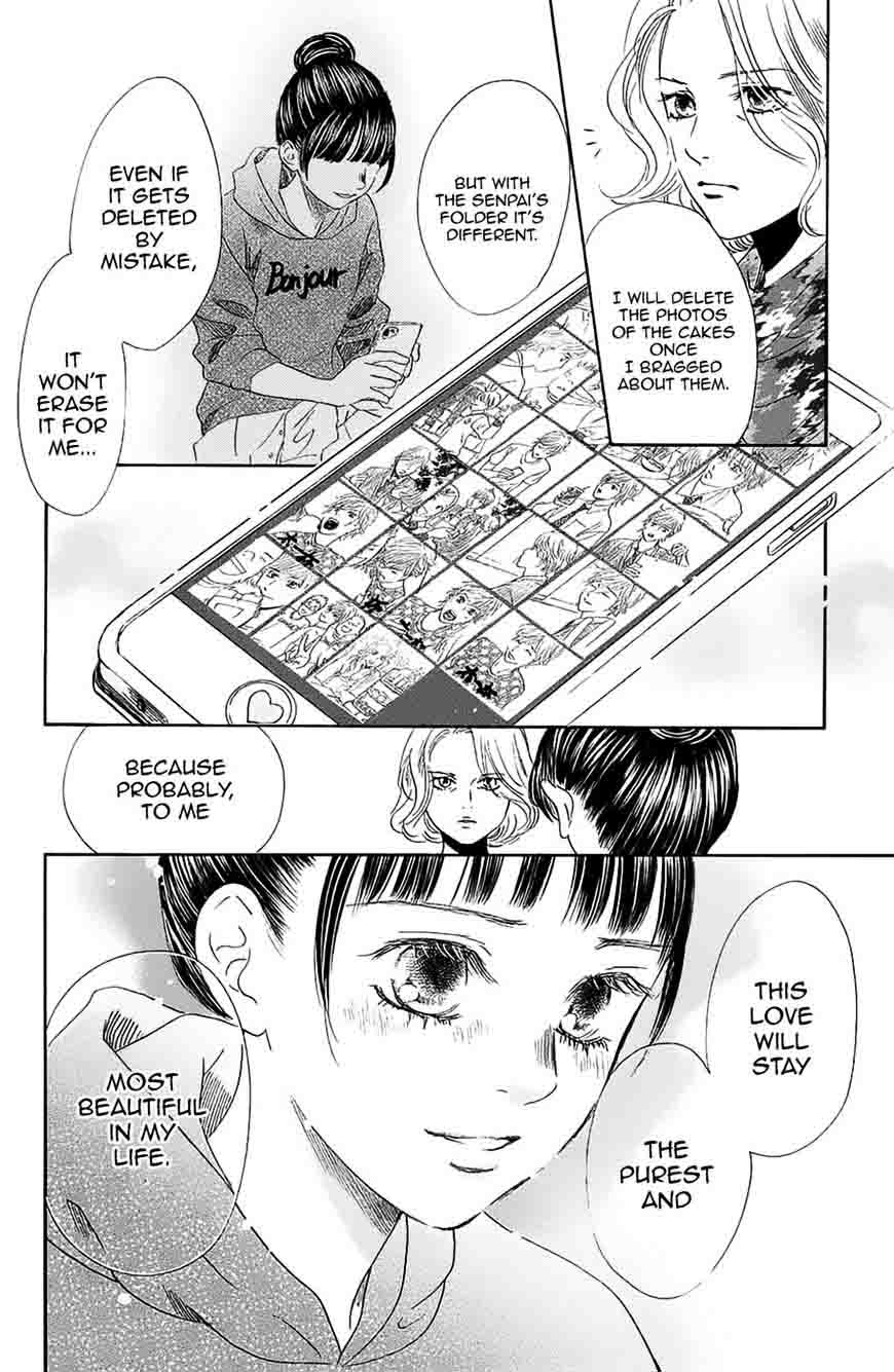 Chihayafuru манга читать фото 56