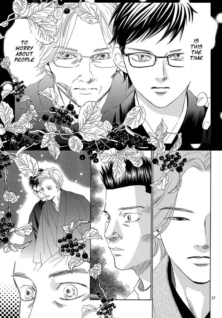 Read Chihayafuru Chapter 221 - MangaFreak