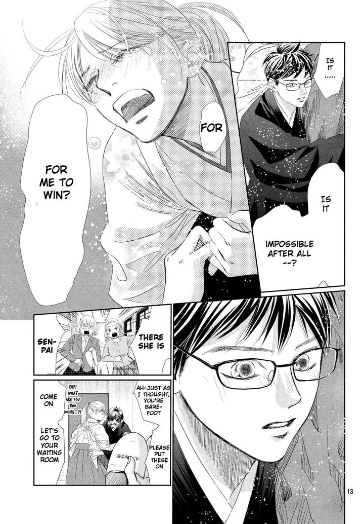 Read Chihayafuru Chapter 226 Mangafreak