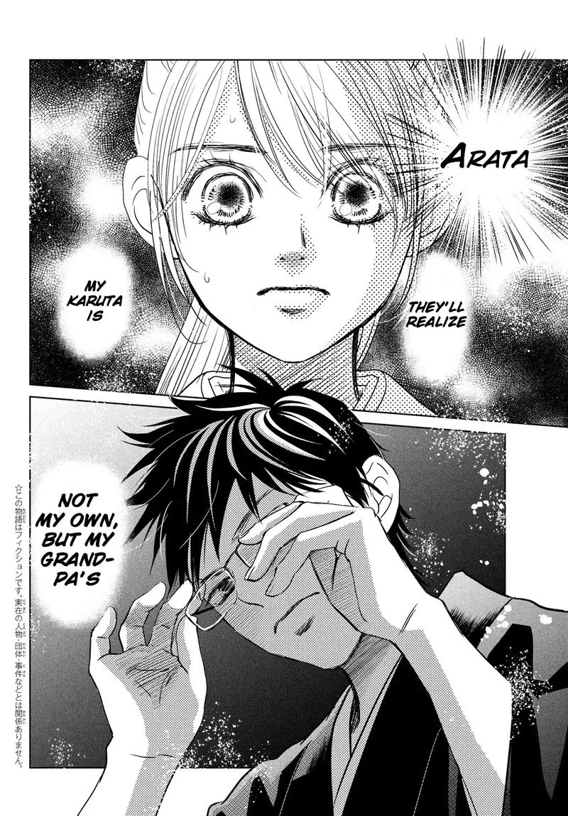 Read Chihayafuru Chapter 231 - MangaFreak