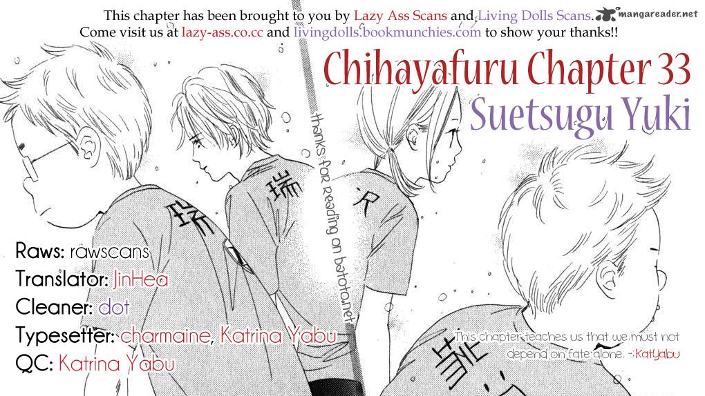Chihayafuru Chapter 33 Page 1