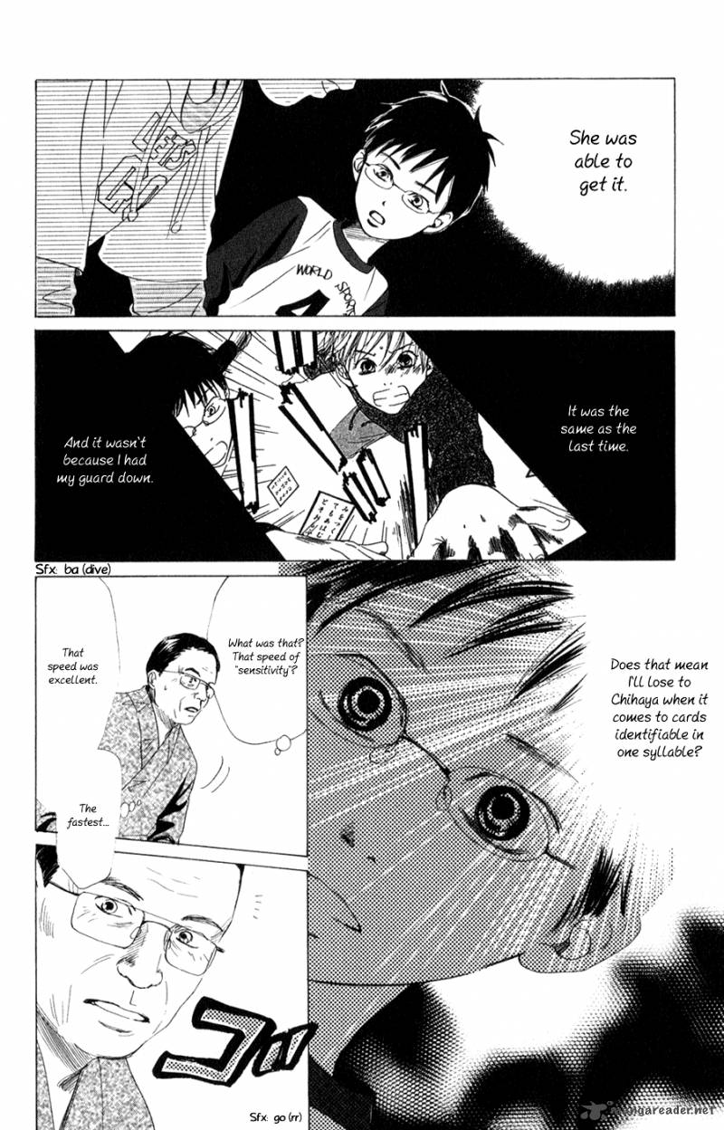 Read Chihayafuru Chapter 4 - MangaFreak