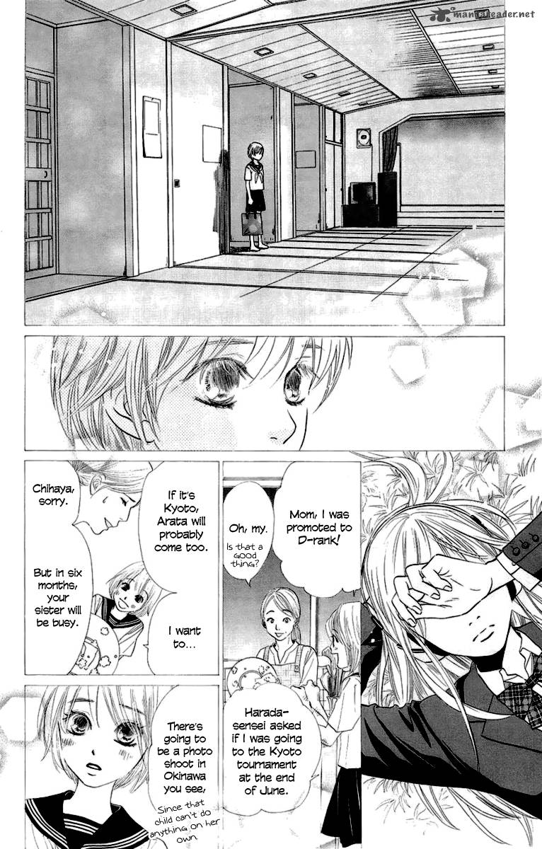 Read Chihayafuru Chapter 7 - MangaFreak