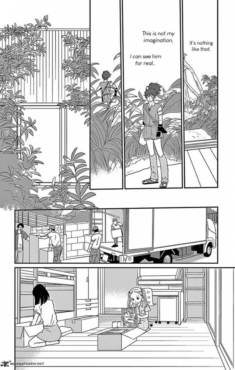 ChIIsako No Niwa Chapter 1 Page 11