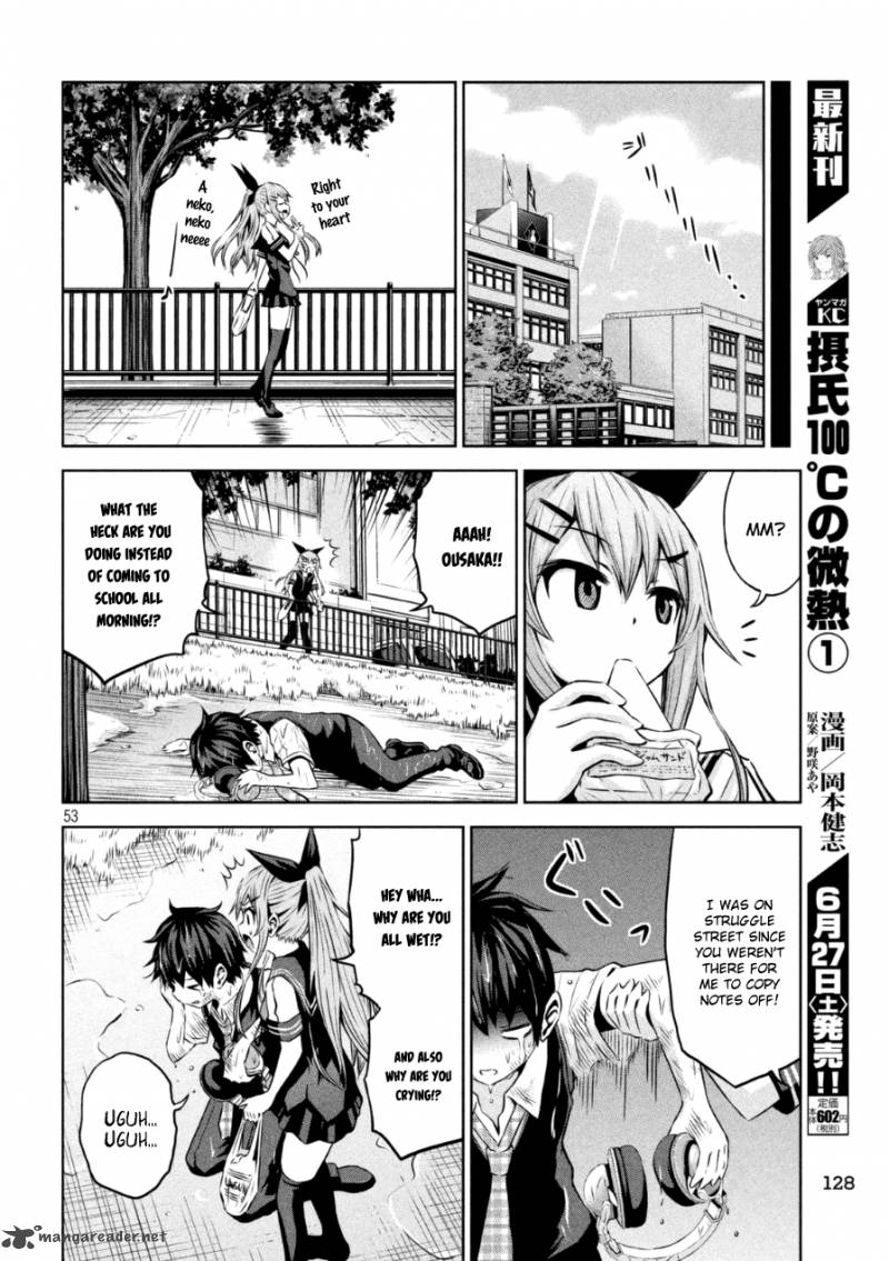Chikotan Kowareru Chapter 1 Page 53