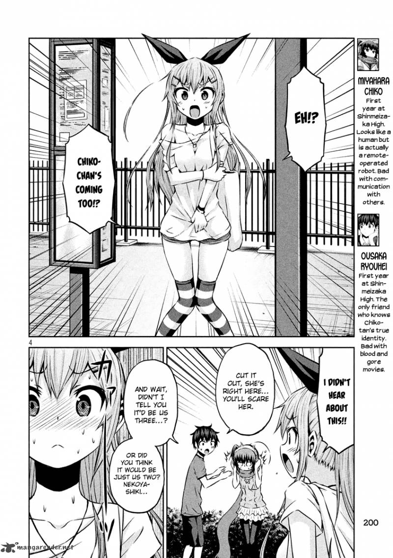 Chikotan Kowareru Chapter 10 Page 3