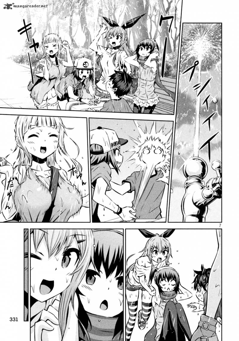 Chikotan Kowareru Chapter 11 Page 7