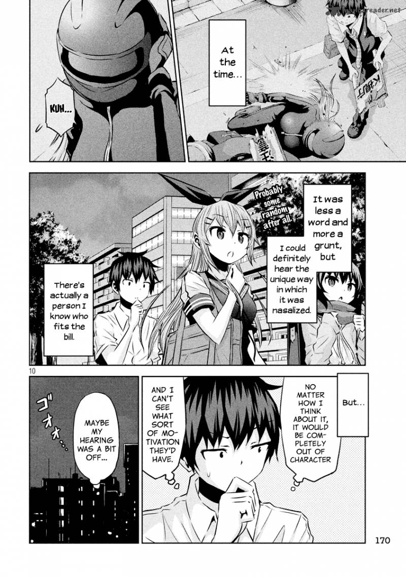 Chikotan Kowareru Chapter 16 Page 11