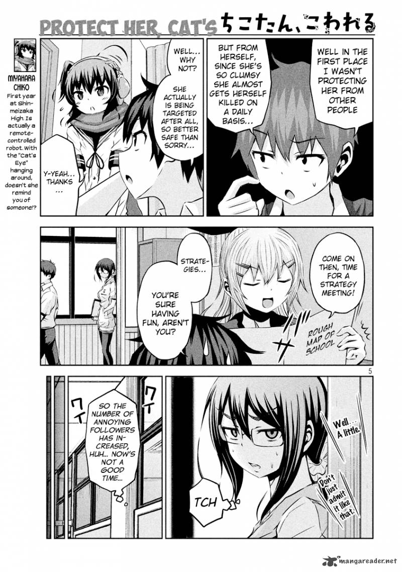 Chikotan Kowareru Chapter 17 Page 6