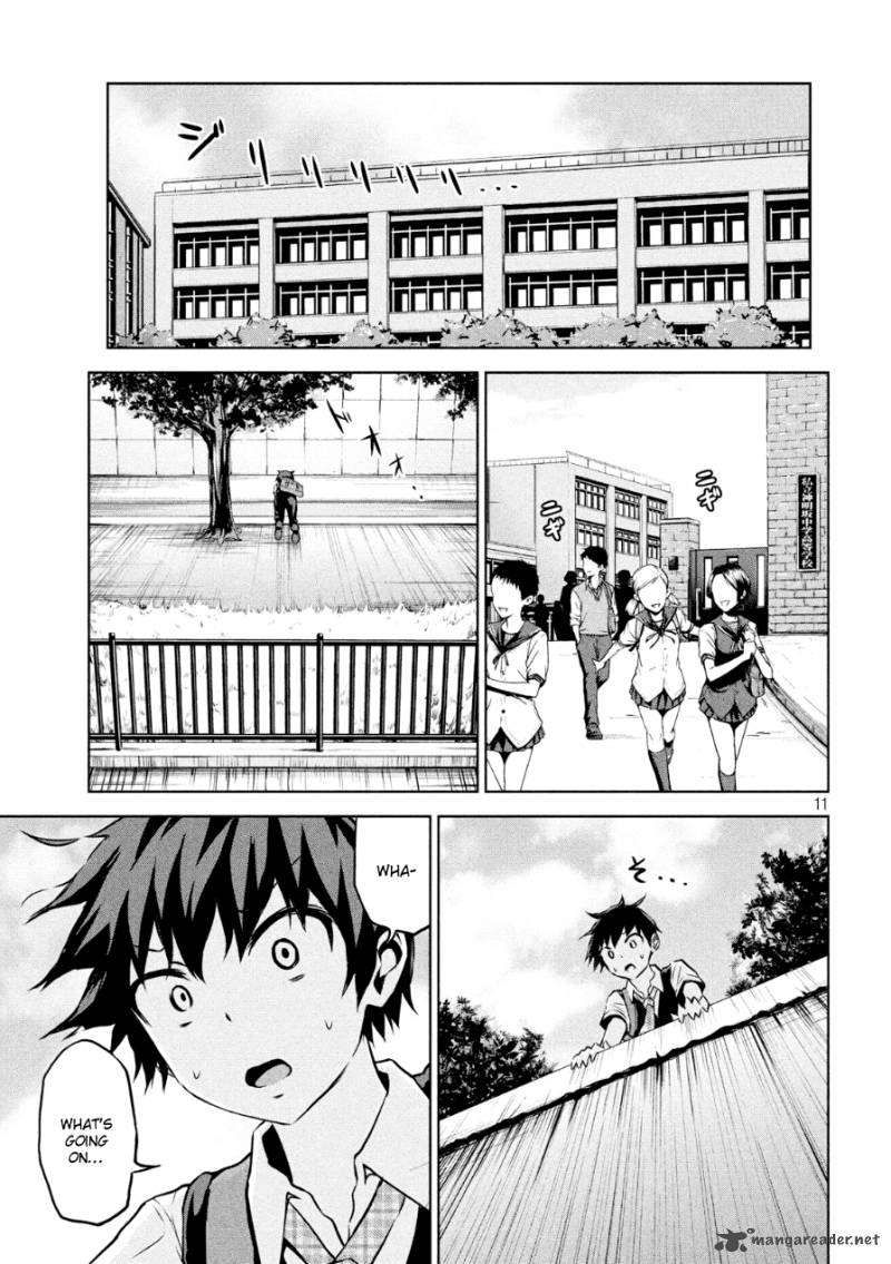 Chikotan Kowareru Chapter 2 Page 11