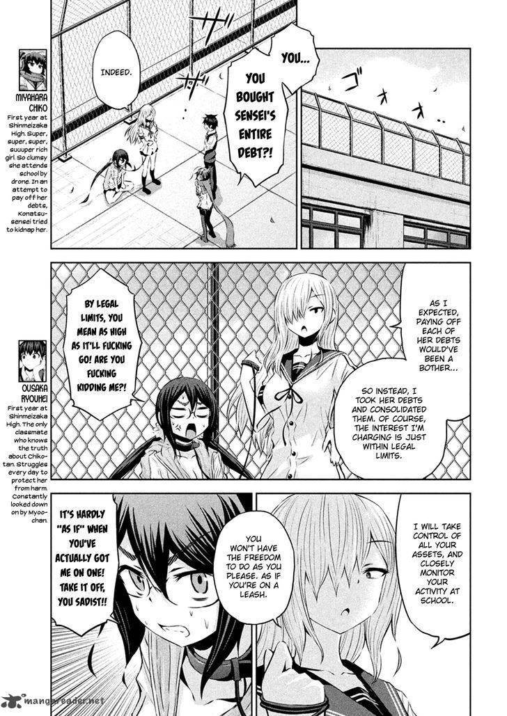 Chikotan Kowareru Chapter 25 Page 4