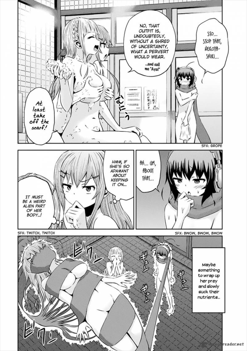 Chikotan Kowareru Chapter 26 Page 7