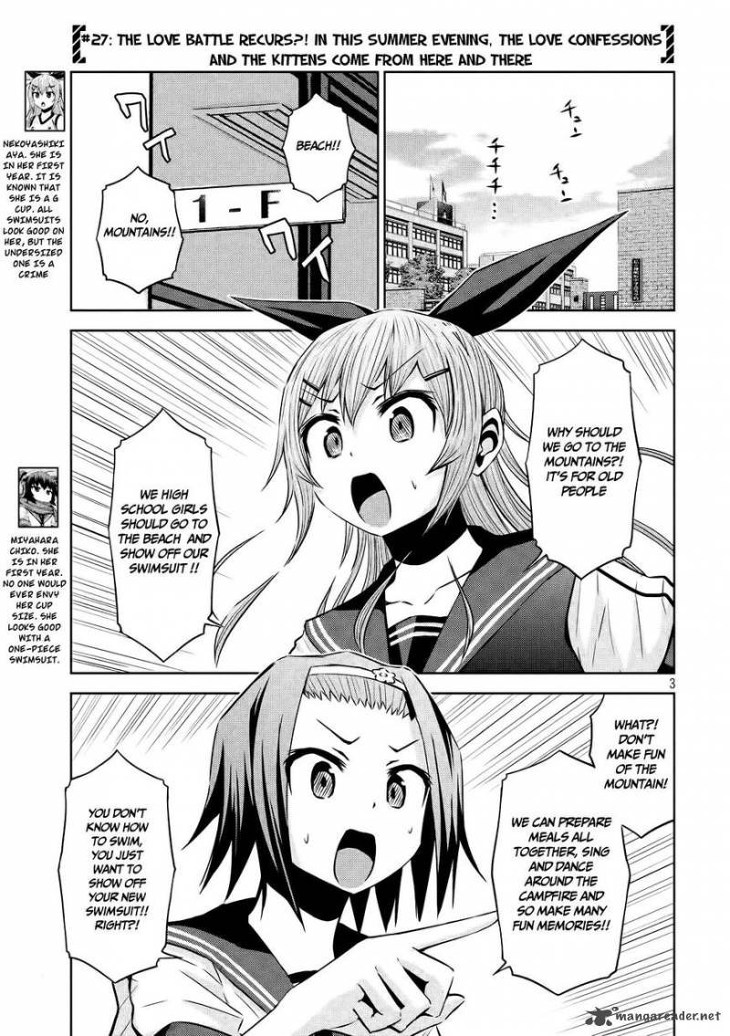 Chikotan Kowareru Chapter 27 Page 4
